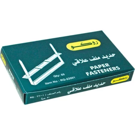 best office miscellaneous suppliers