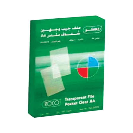 the top filing system suppliers