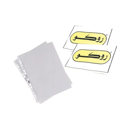 the top filing system suppliers