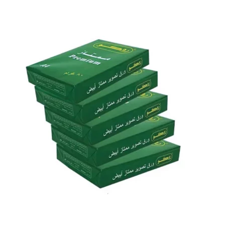 office paper products