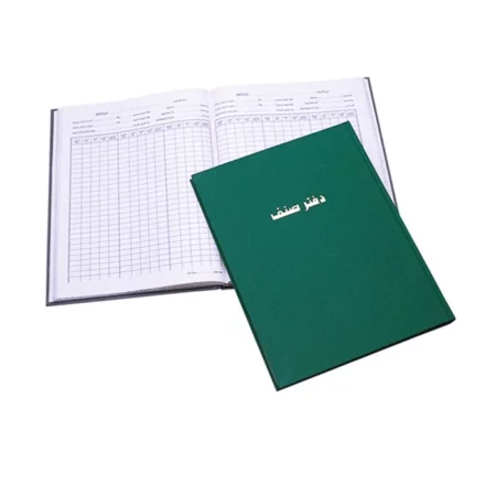 paper products suppliers