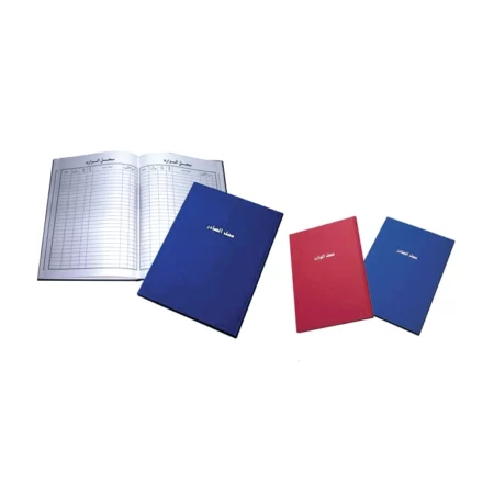 paper products suppliers