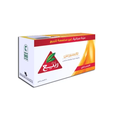 office miscellaneous suppliers