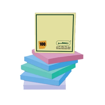 paper products suppliers