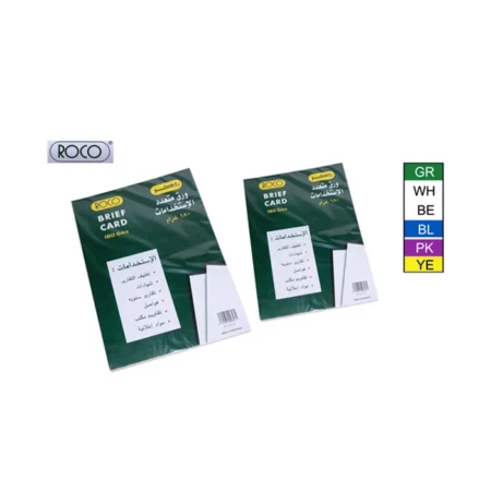 paper products suppliers