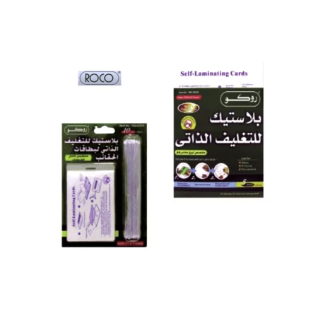 office equipment suppliers